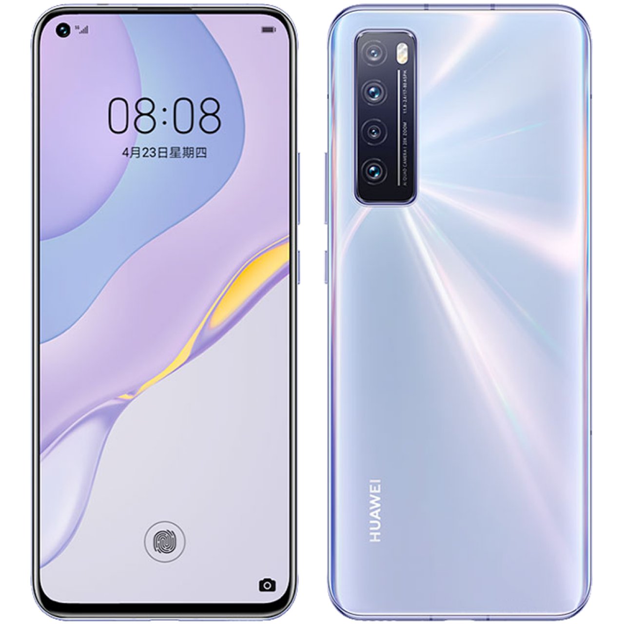 Huawei nova 7 - 64MP + 32 MP Camera - 8 GB RAM + 256 GB ROM