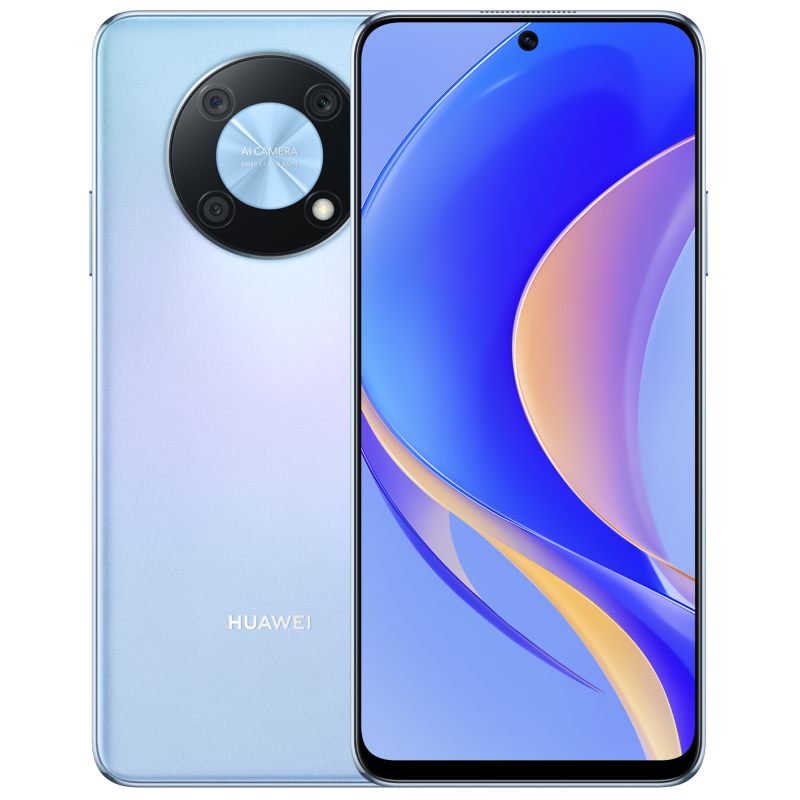 https://www.khoumaetfreres.com/wp-content/uploads/2023/12/smartphone-huawei-nova-y90-4g-8-go-128-go-double-sim-bleu.png