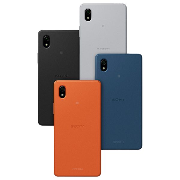 Xperia Ace III - Mémoire 64Gb - Ram 4Gb - Caméra 13Mp