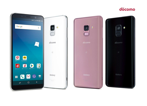 SAMSUNG GALAXY FEEL 2-Mémoire 32GB- RAM 4GB