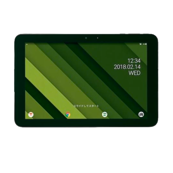 Kyocera Qua Tab Qz10 Kyt33 Tablette 32 Go - 10' – Occasion Grade A