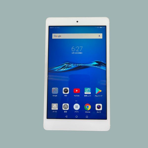 Huawei M3 10 lite Wifi Tablette tactile 10,1" (16 Go, 3 Go de RAM, Android 7.0,