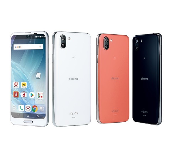 DOCOMO SHARP SH-03K AQUOS R2(Venant) 64Gb ram 4Gb chargeur offert