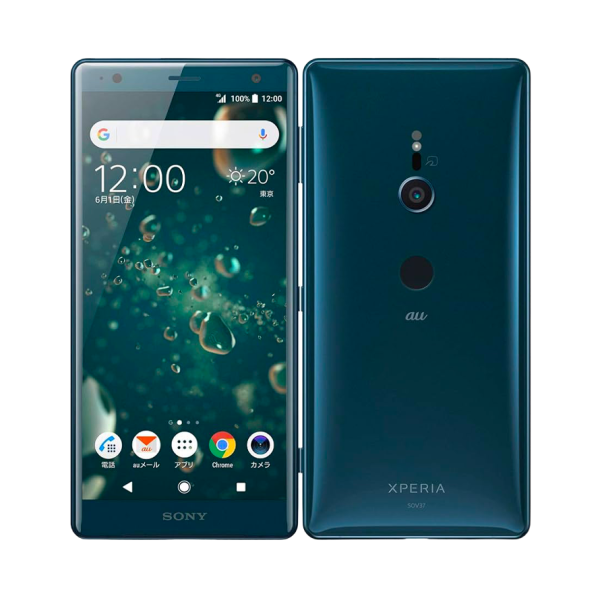 Sony Xperia xz2 - 64 Go - Ram 4 Go - Occasion Grade A
